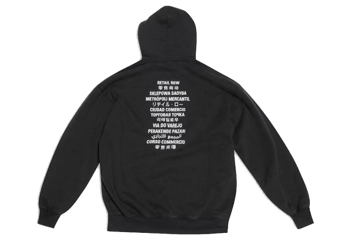 BL x FN Hoodie